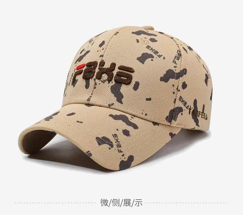 Men Women Graffiti Print Cap Summer Wear — feature 9