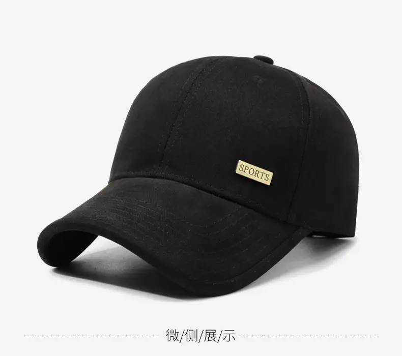 Black Vintage Washed Baseball Cap for Men — feature 9