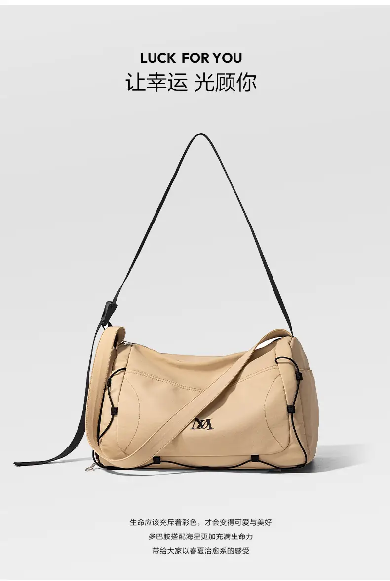 New Fashion One Shoulder Crossbody Travel Tote Bag — feature 13