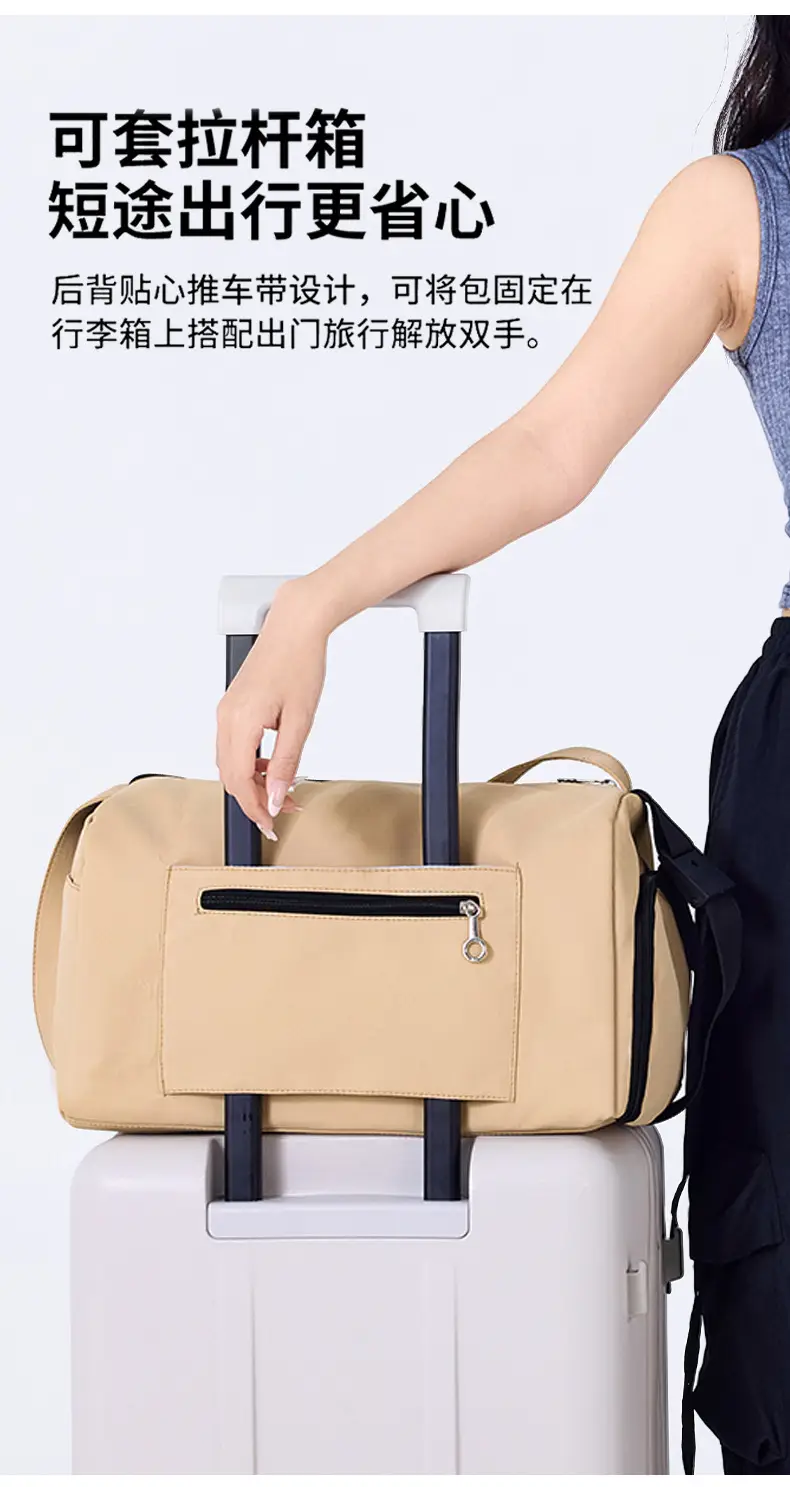 New Fashion One Shoulder Crossbody Travel Tote Bag — feature 15