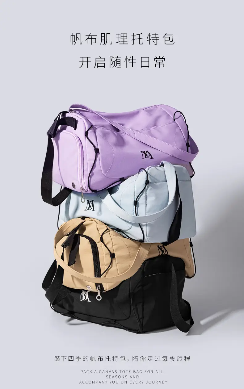 New Fashion One Shoulder Crossbody Travel Tote Bag — feature 2