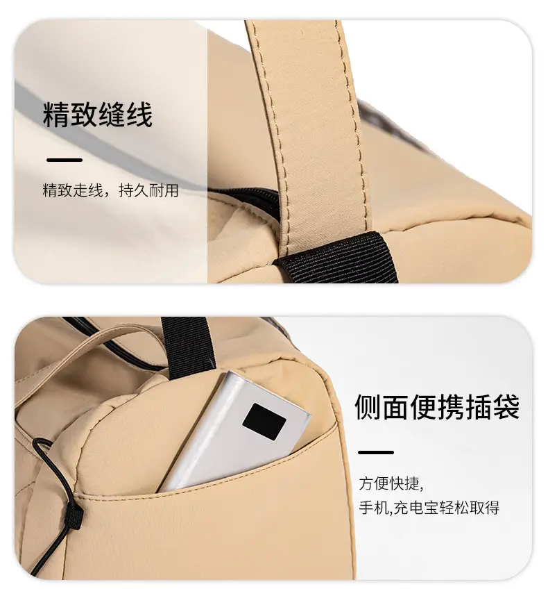 New Fashion One Shoulder Crossbody Travel Tote Bag — feature 20