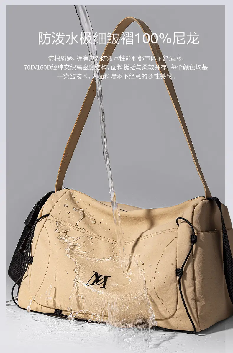 New Fashion One Shoulder Crossbody Travel Tote Bag — feature 4
