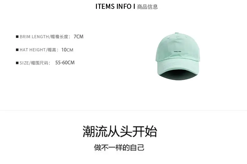 Women Korean Style Black Baseball Cap Small Letter — feature 2