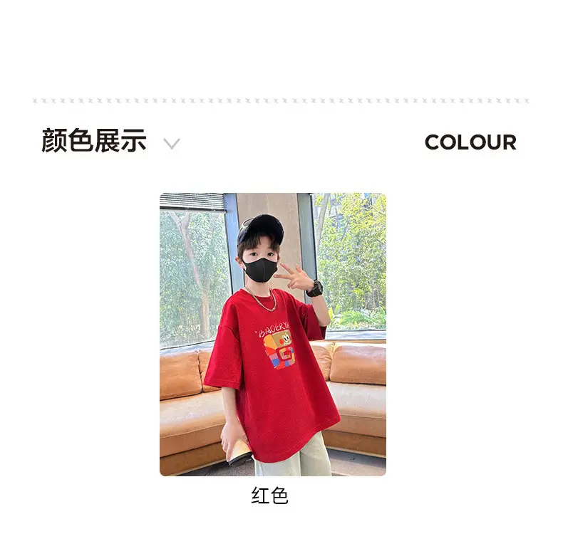 Red Cartoon T-Shirt for Boys Summer Wear — feature 11
