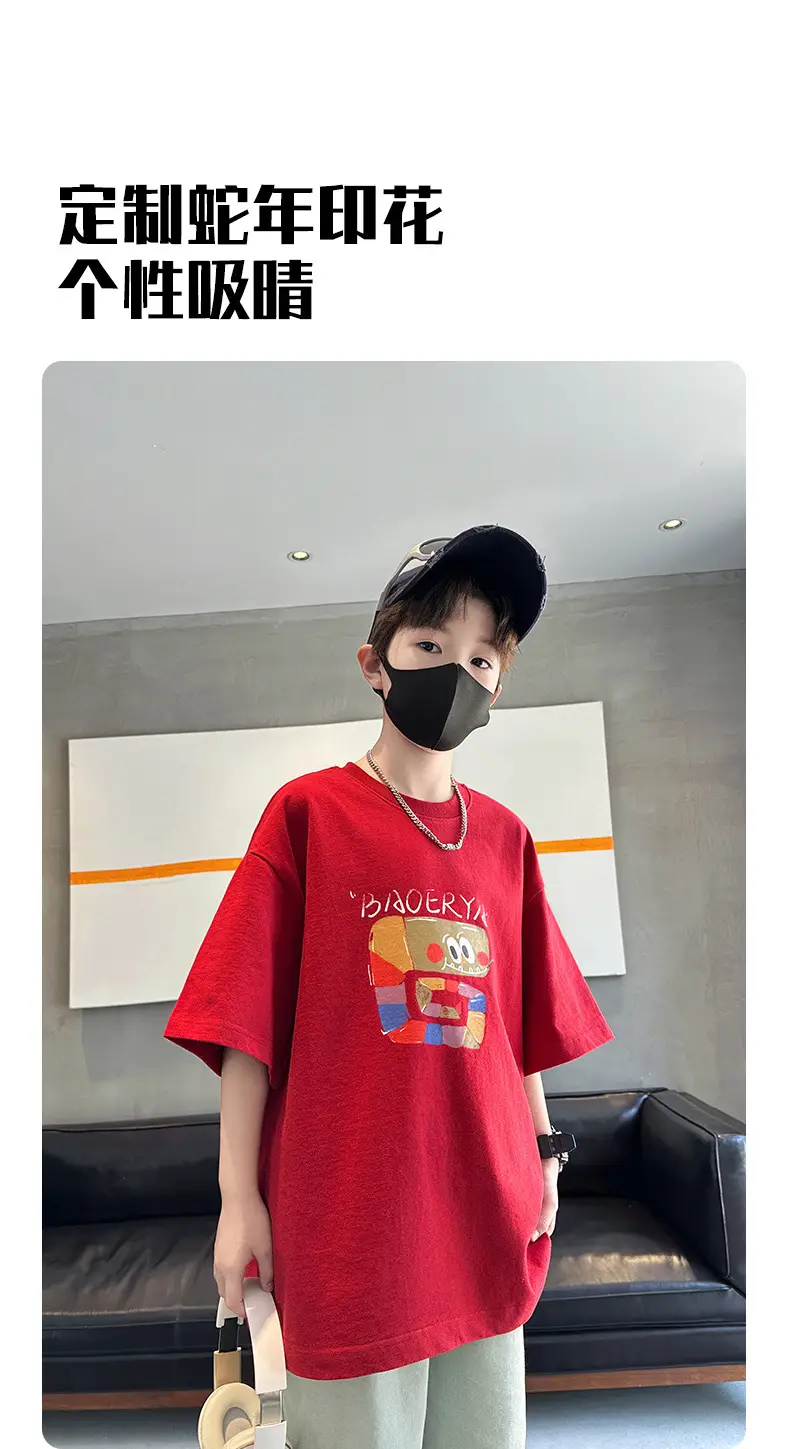 Red Cartoon T-Shirt for Boys Summer Wear — feature 7