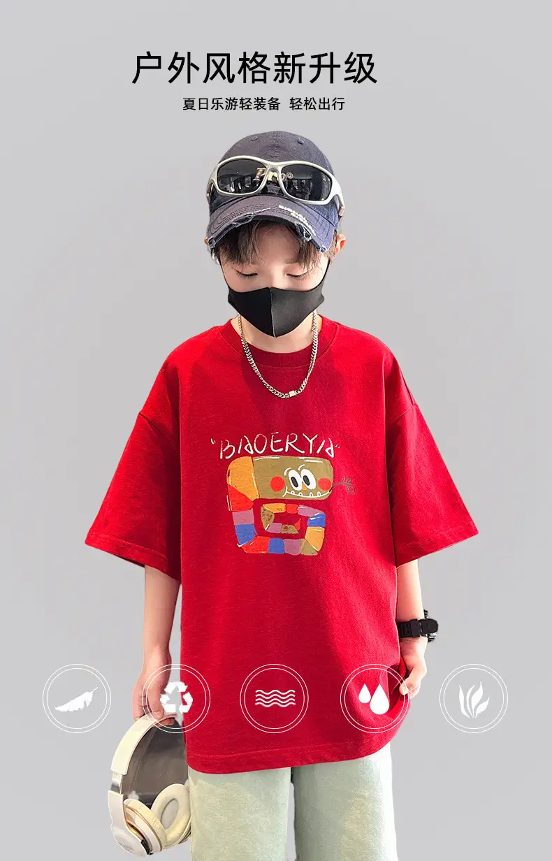 Red Cartoon T-Shirt for Boys Summer Wear — feature 8