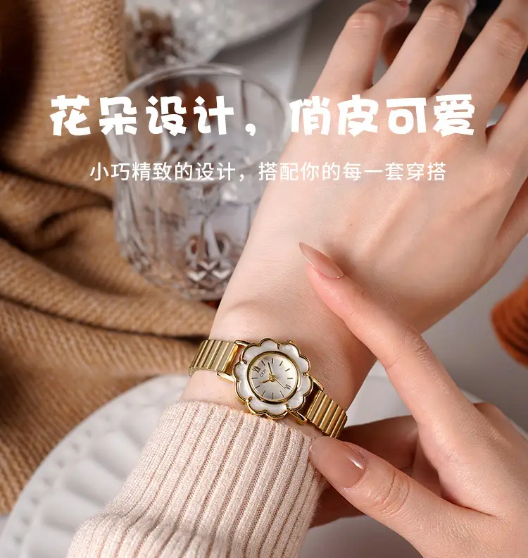 Women's Gold Petal Watch with Diamond Crystal Band — feature 1