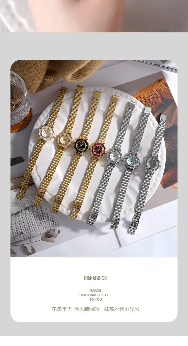 Women's Gold Petal Watch with Diamond Crystal Band — feature 5