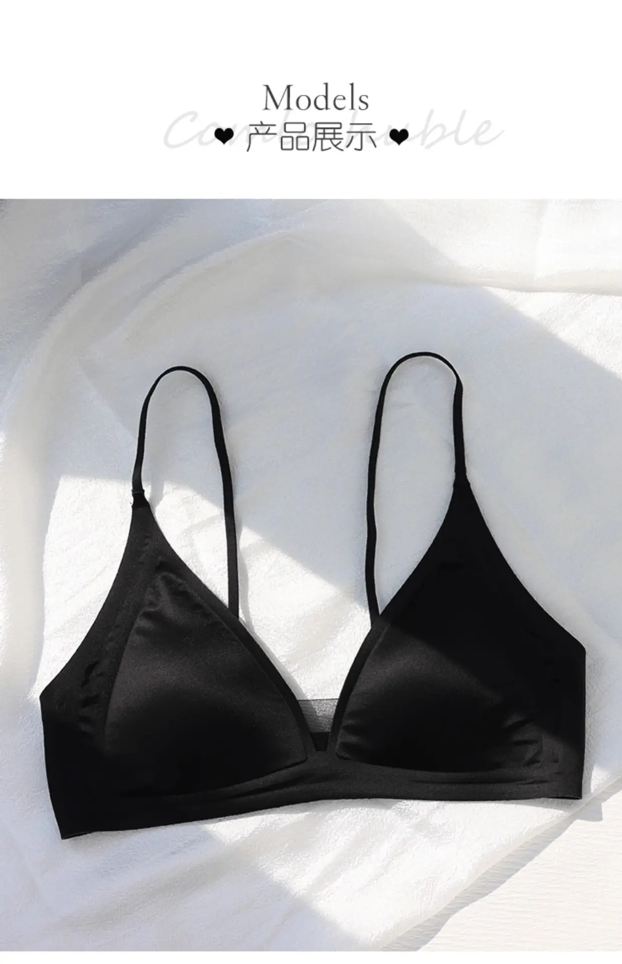 Nude Mesh Cup Push Up Bra for Small Busts — feature 18