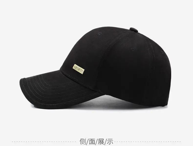 Middle-Aged Men's Brown Baseball Cap with "SWEAT" Logo — feature 10