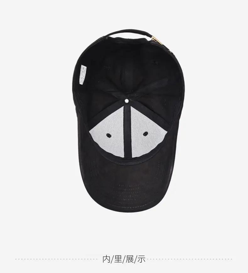 Middle-Aged Men's Brown Baseball Cap with "SWEAT" Logo — feature 13