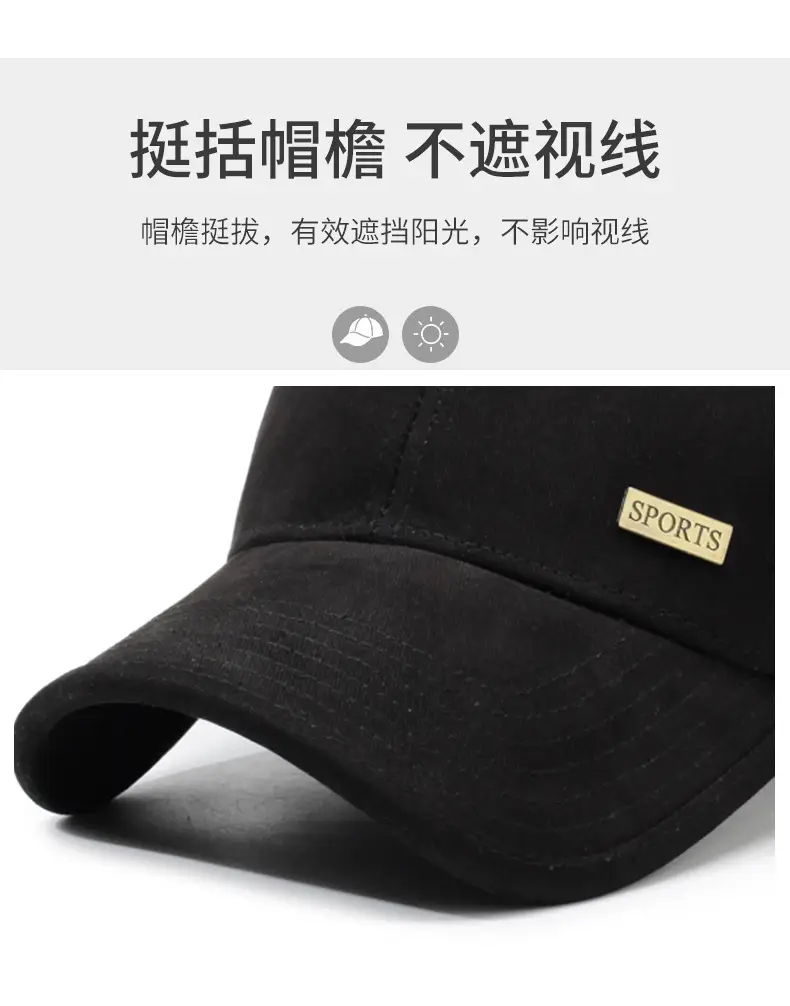 Middle-Aged Men's Brown Baseball Cap with "SWEAT" Logo — feature 2