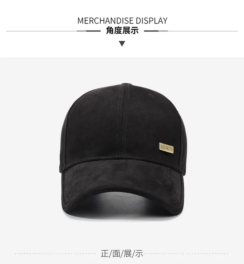Middle-Aged Men's Brown Baseball Cap with "SWEAT" Logo — feature 8