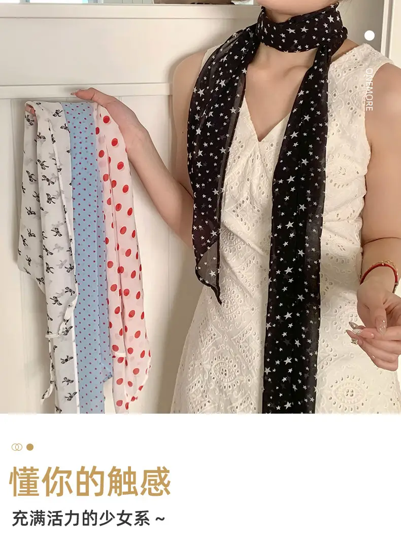 Red French Print Headscarf for Women Summer — feature 1
