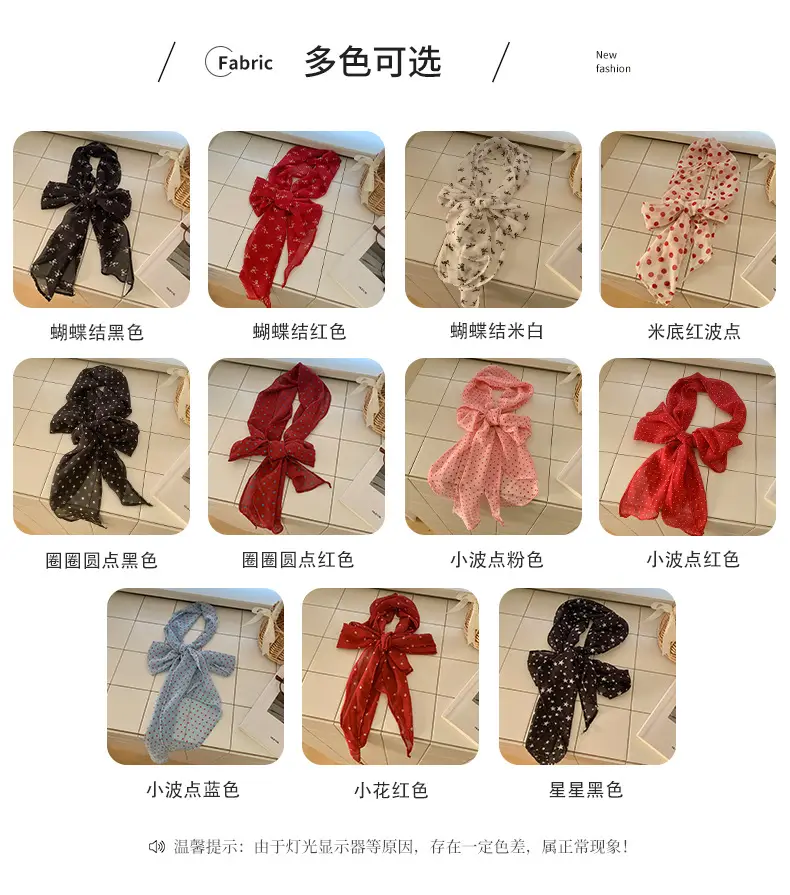 Red French Print Headscarf for Women Summer — feature 5