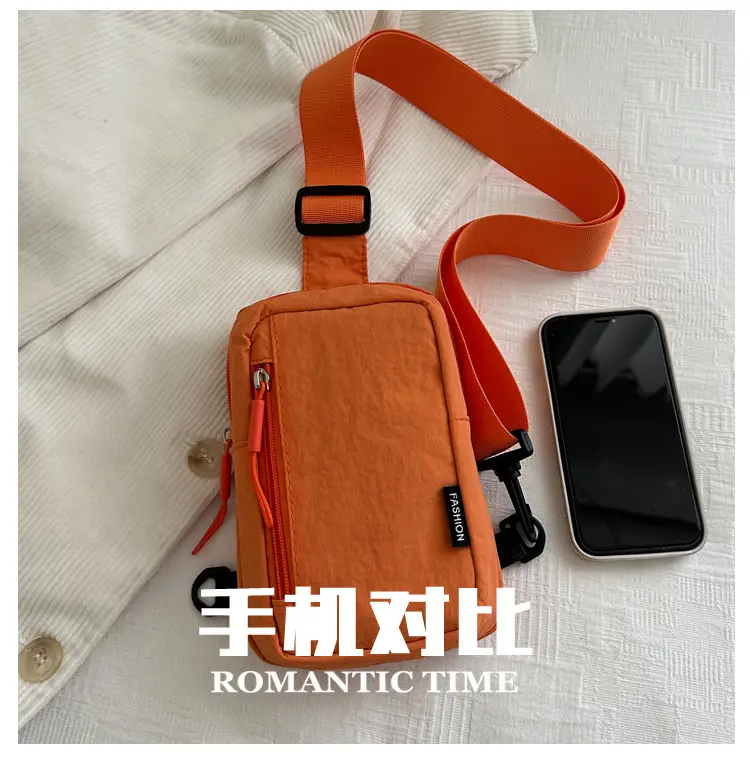 Trendy Women's Multi-Pocket Crossbody Bag Set — feature 2