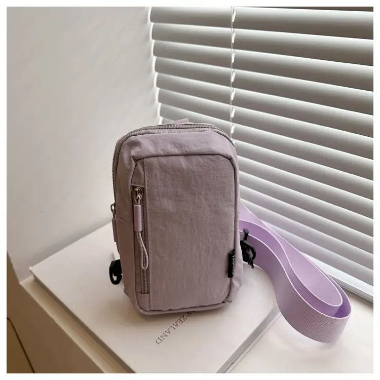 Trendy Women's Multi-Pocket Crossbody Bag Set — feature 24