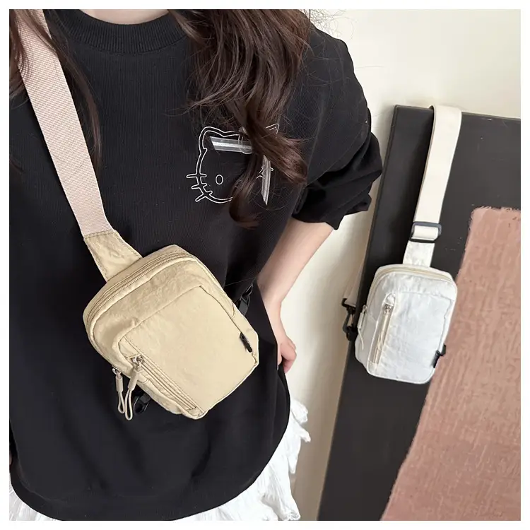 Trendy Women's Multi-Pocket Crossbody Bag Set — feature 27