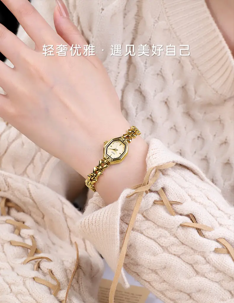 Goldie Octagonal Women's Quartz Watch with Chain Strap — feature 1