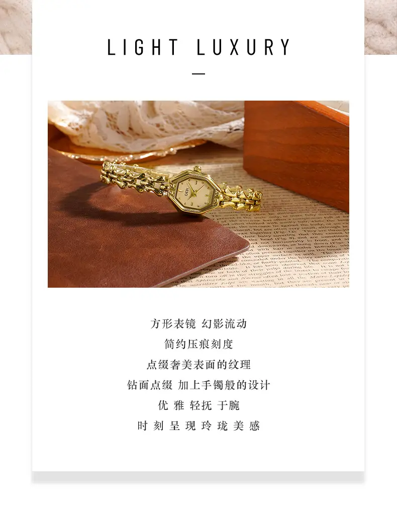 Goldie Octagonal Women's Quartz Watch with Chain Strap — feature 2