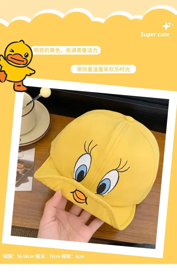 Women Cartoon Duck Cap Summer Sunshade Baseball Cap — feature 2