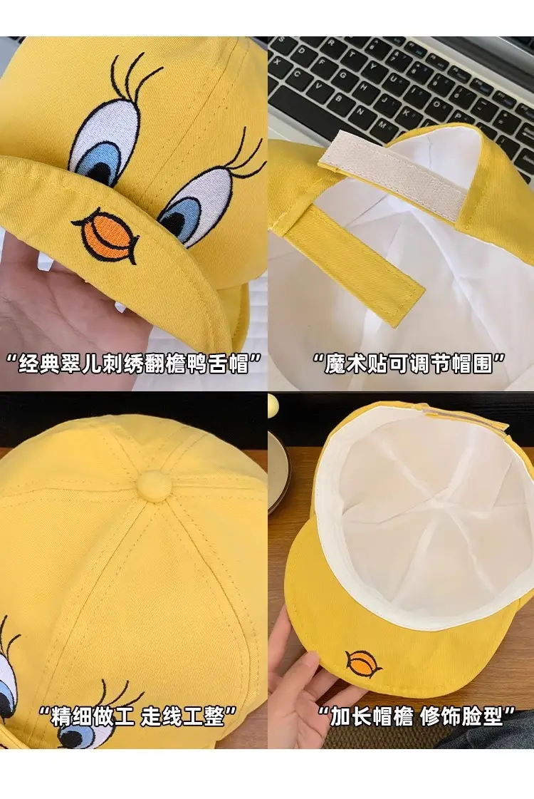 Women Cartoon Duck Cap Summer Sunshade Baseball Cap — feature 3