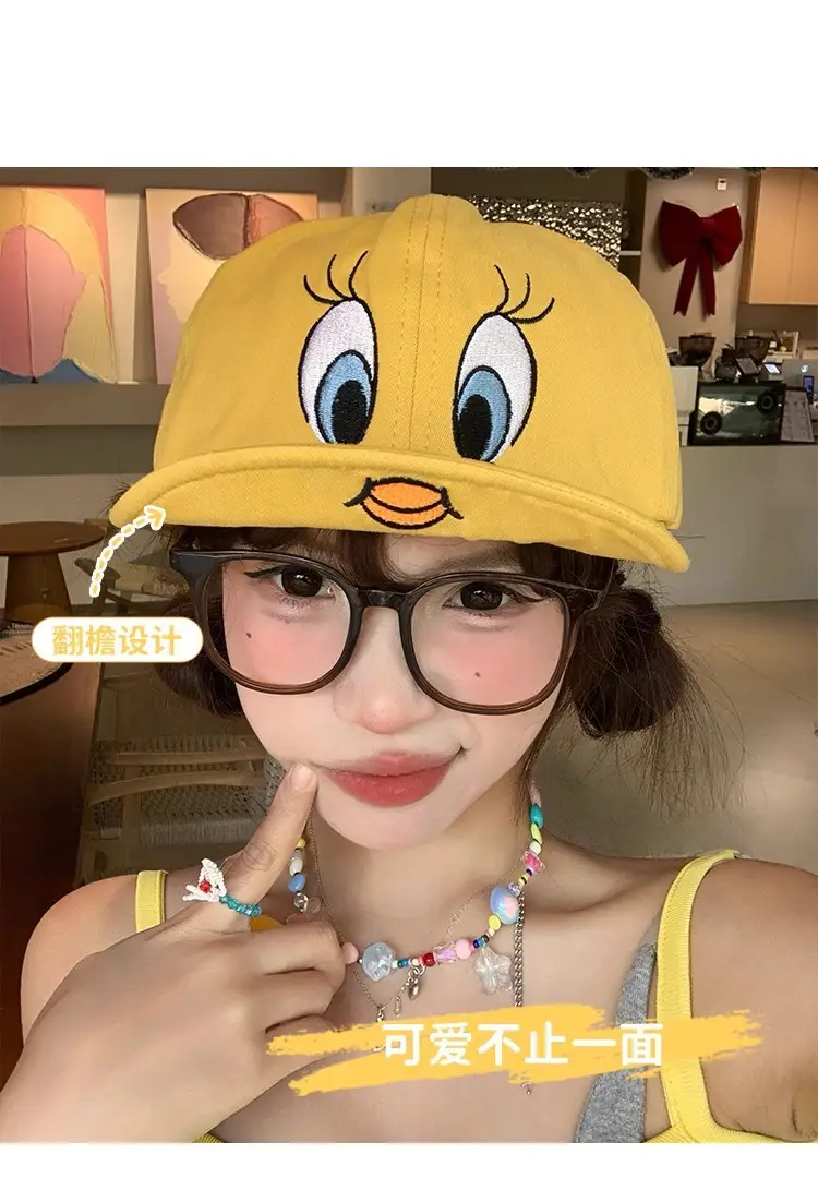 Women Cartoon Duck Cap Summer Sunshade Baseball Cap — feature 4