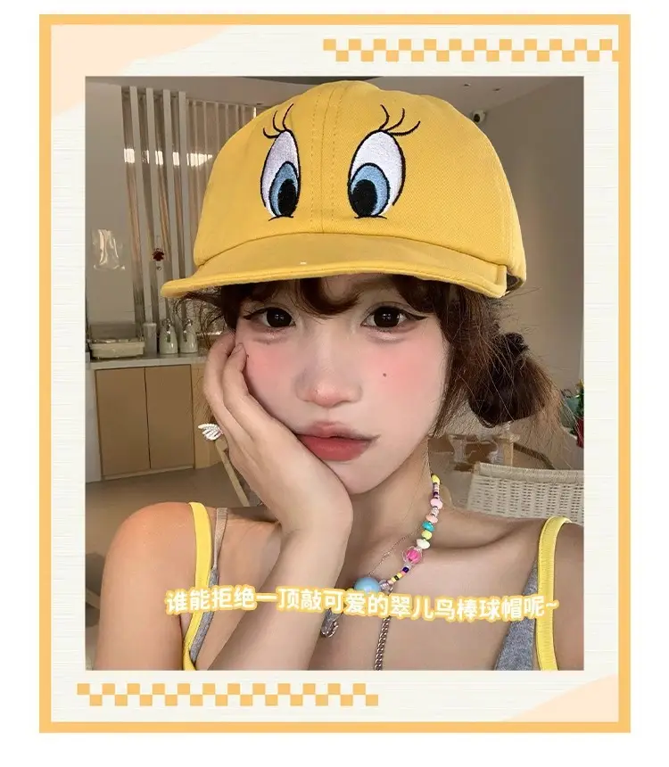 Women Cartoon Duck Cap Summer Sunshade Baseball Cap — feature 5