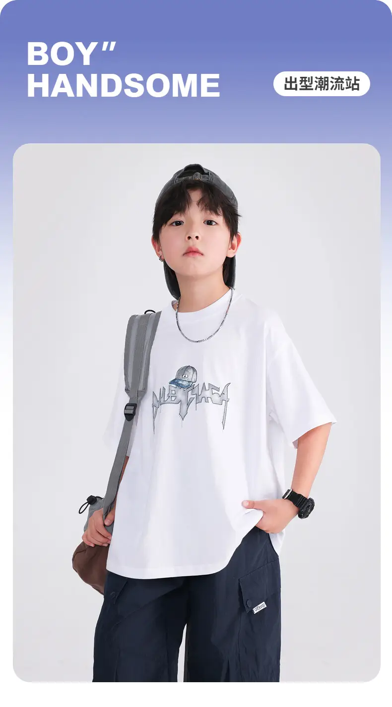 Boys White Cotton T-Shirt 2025 with Cap Back Design — feature 1