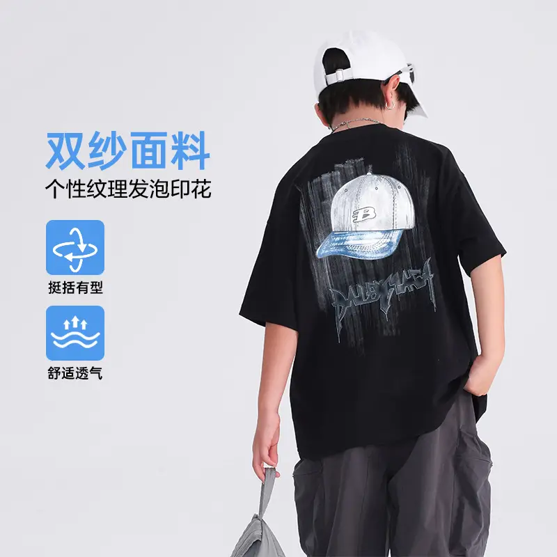 Boys White Cotton T-Shirt 2025 with Cap Back Design - Image 2
