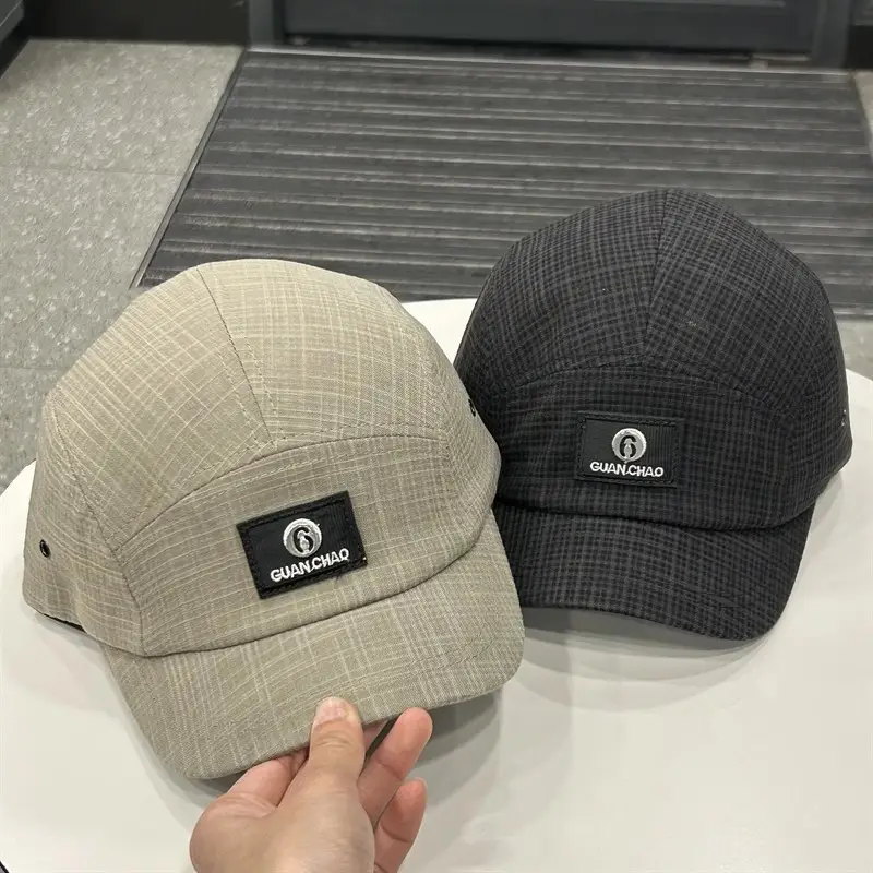 Men's Olive Green Duckbill Cap with Wide Brim