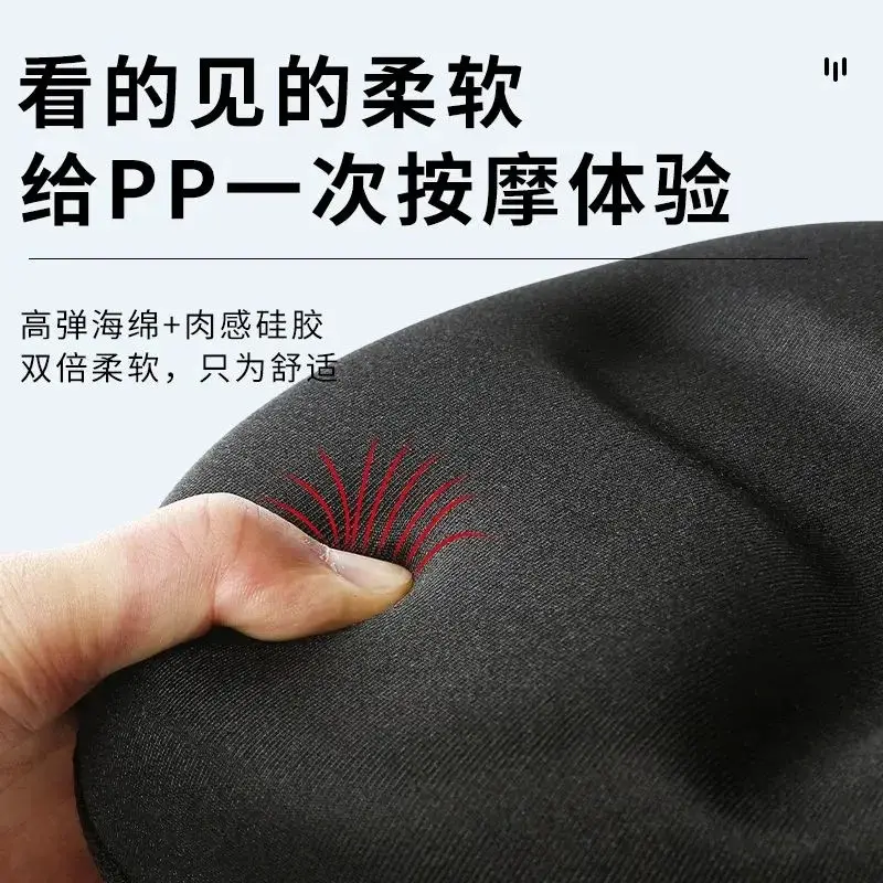 Bicycle Seat Cover Thickened and Widened, Comfortable and Breathable Silicone Saddle Cover, Outdoor Cycling Bicycle Seat Cover, Waterproof
