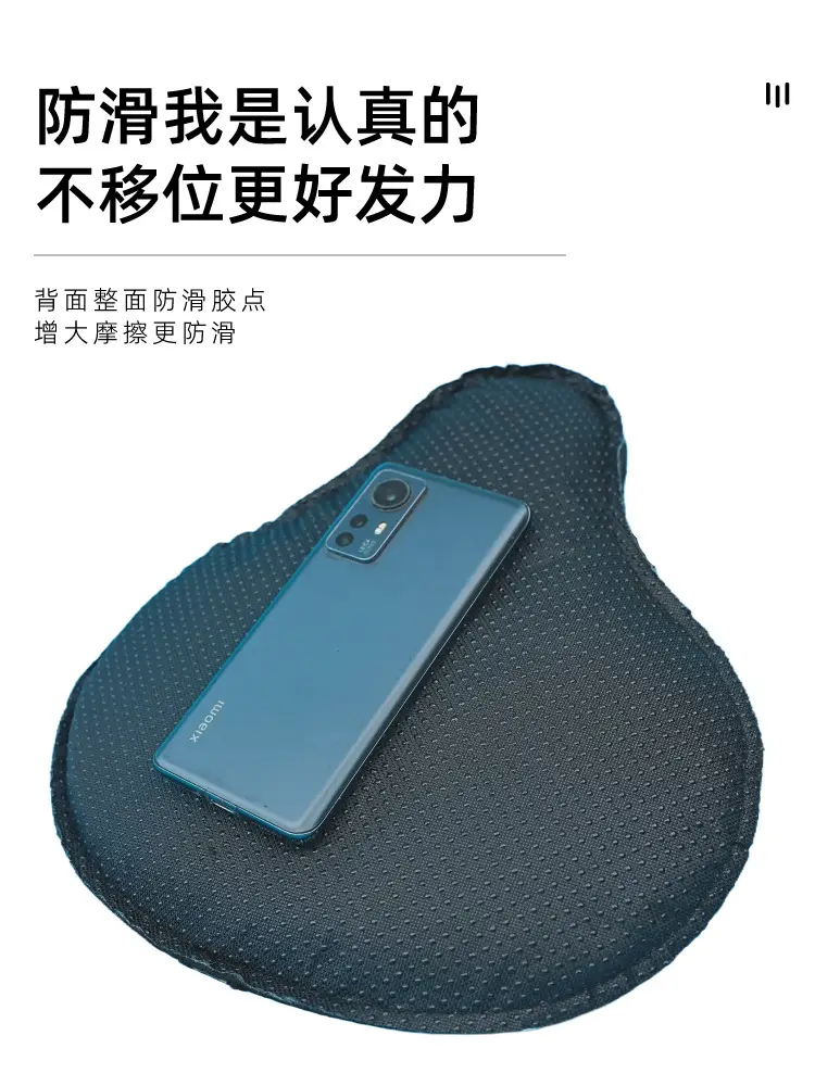 Bicycle Seat Cover Thickened and Widened, Comfortable and Breathable Silicone Saddle Cover, Outdoor Cycling Bicycle Seat Cover, Waterproof — feature 10
