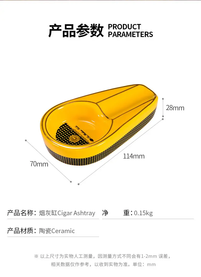 CLG-0092烟灰缸详情_08.png