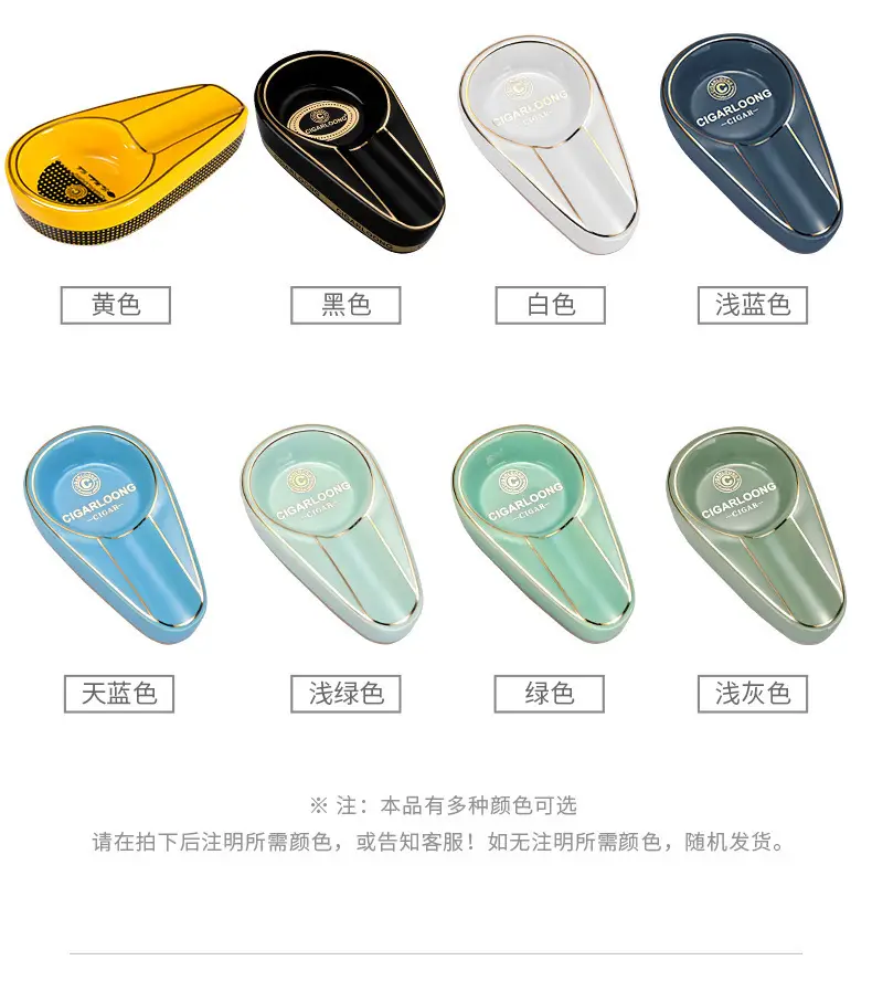 CLG-0092烟灰缸详情_09.png