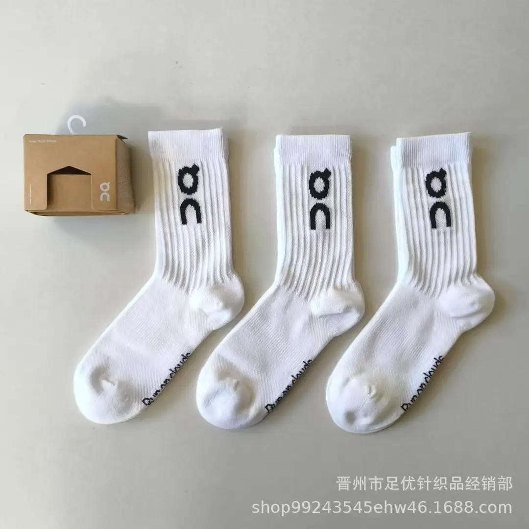 New 3 pairs of shoes running lovers socks color men's and women's fashion socks basketball sports l socks