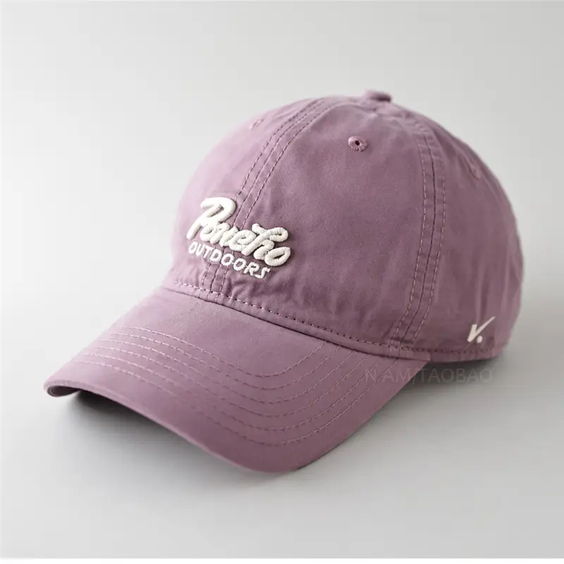 Light Blue Beechtree Embroidered Baseball Cap for Men Women - Image 12