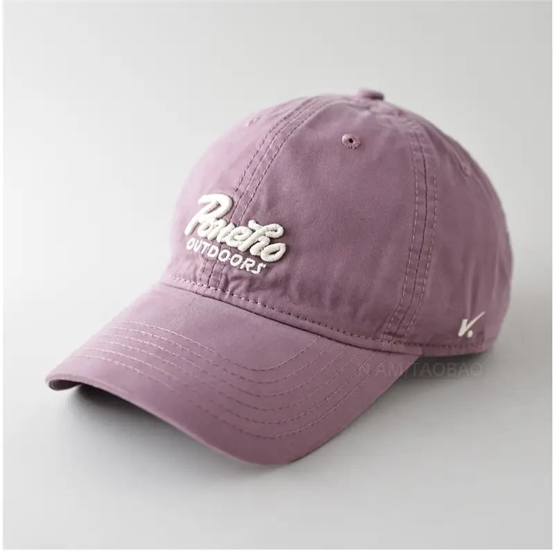 Light Blue Beechtree Embroidered Baseball Cap for Men Women - Image 3