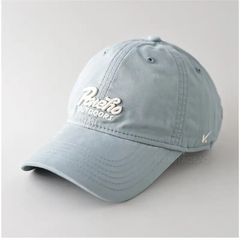 Light Blue Beechtree Embroidered Baseball Cap for Men Women - Image 4