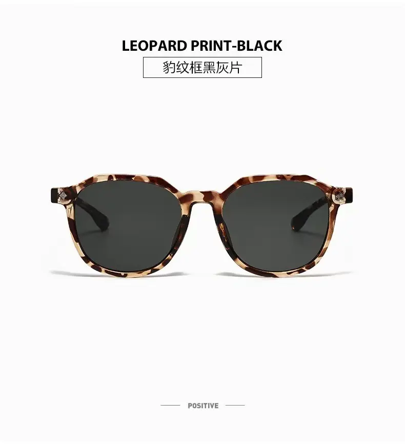 Black Frame Round Sunglasses for Women Men Summer Fashion — feature 10
