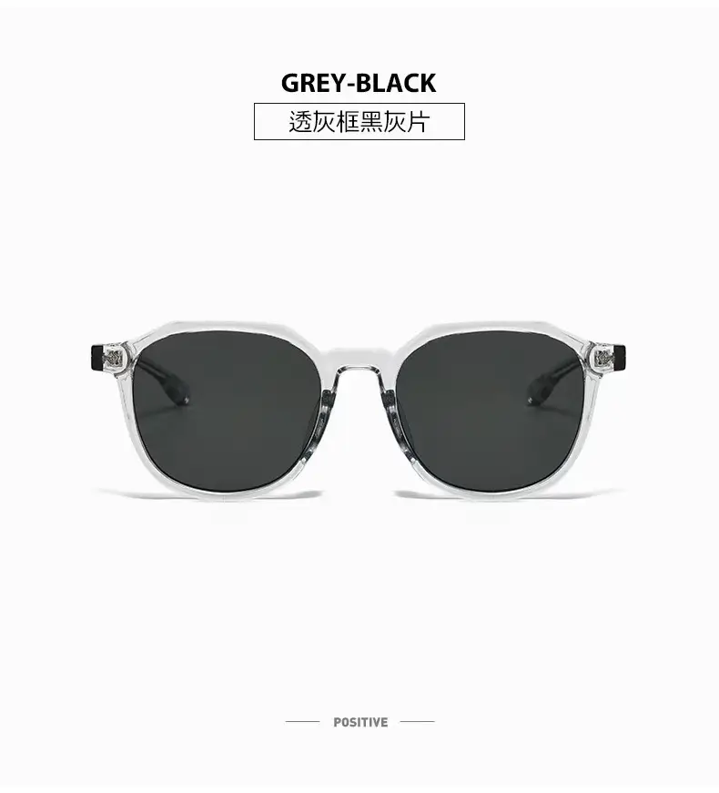 Black Frame Round Sunglasses for Women Men Summer Fashion — feature 12