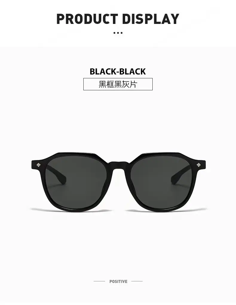 Black Frame Round Sunglasses for Women Men Summer Fashion — feature 8