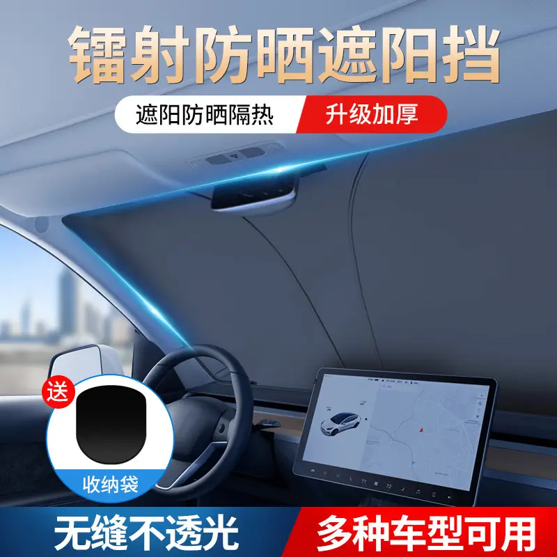 Car Sunshade Front with Heat Insulation & Anti-Scratch Finish