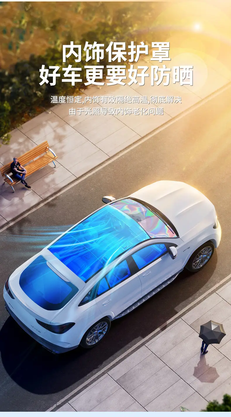 Car Sunshade Front with Heat Insulation & Anti-Scratch Finish — feature 6