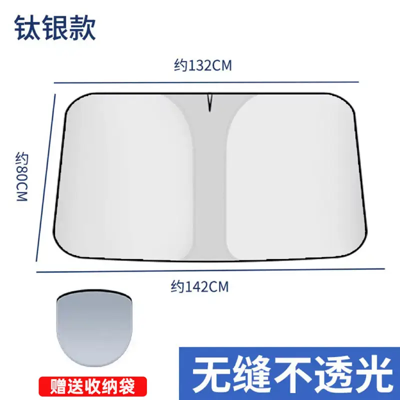 Car Sunshade Front with Heat Insulation & Anti-Scratch Finish