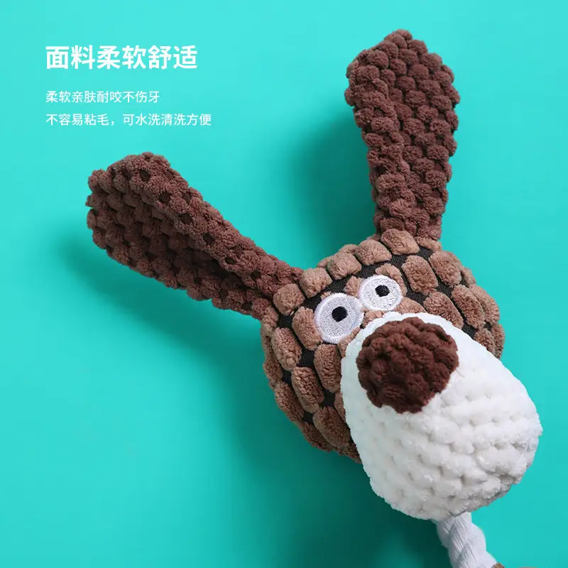 Pet toys bite-resistant cat dog plush toy dog bite not rotten molars vocal donkey puppy pet supplies wholesale