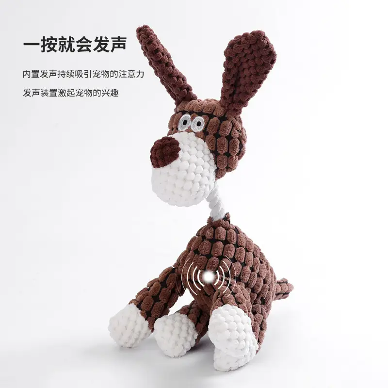 Pet toys bite-resistant cat dog plush toy dog bite not rotten molars vocal donkey puppy pet supplies wholesale