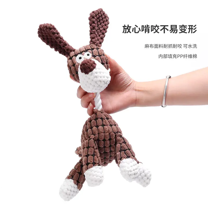 Pet toys bite-resistant cat dog plush toy dog bite not rotten molars vocal donkey puppy pet supplies wholesale