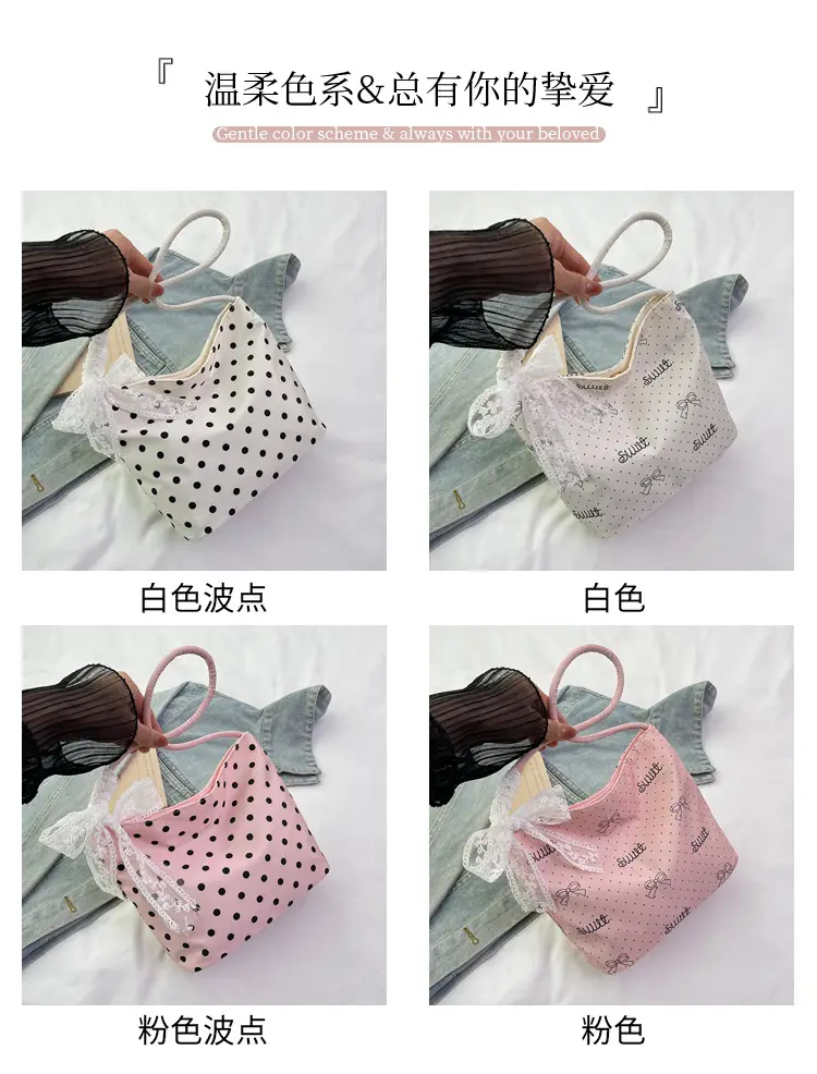 Women's Polka Dot Shoulder Bag 2024 New Style — feature 3